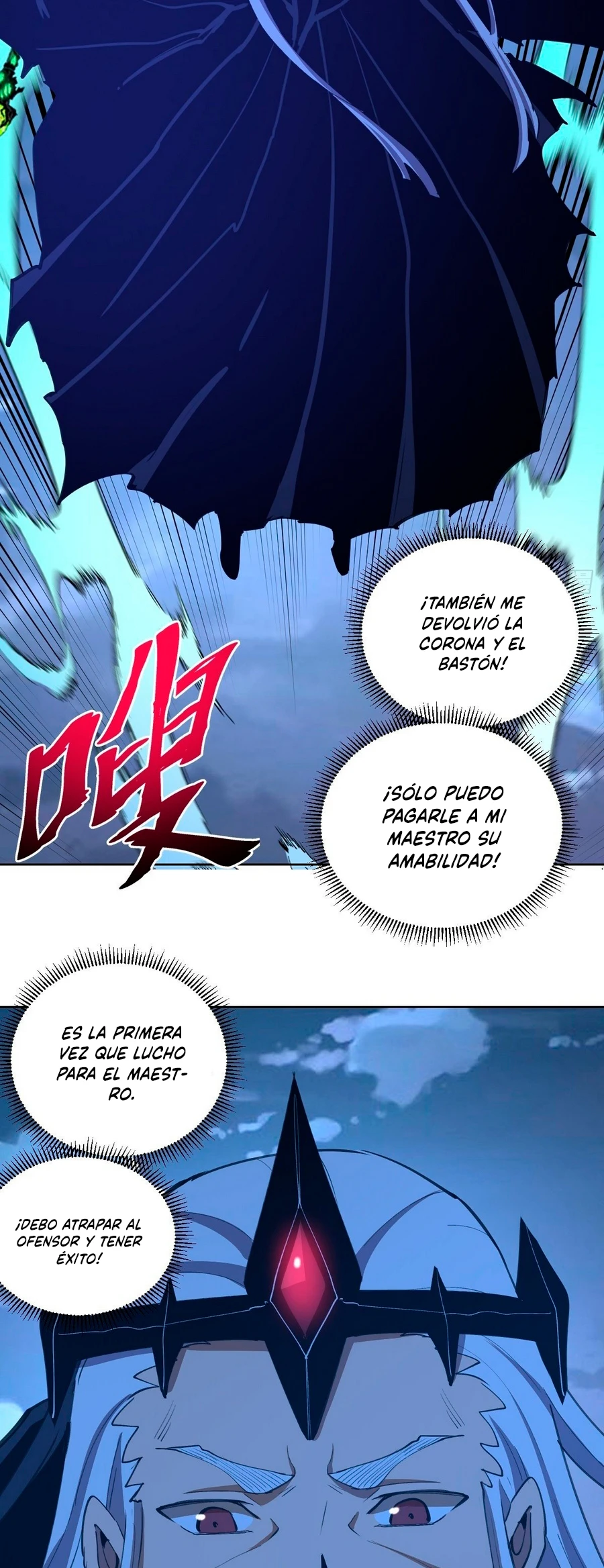 Emperador Oscuro capítulo 136, página 4