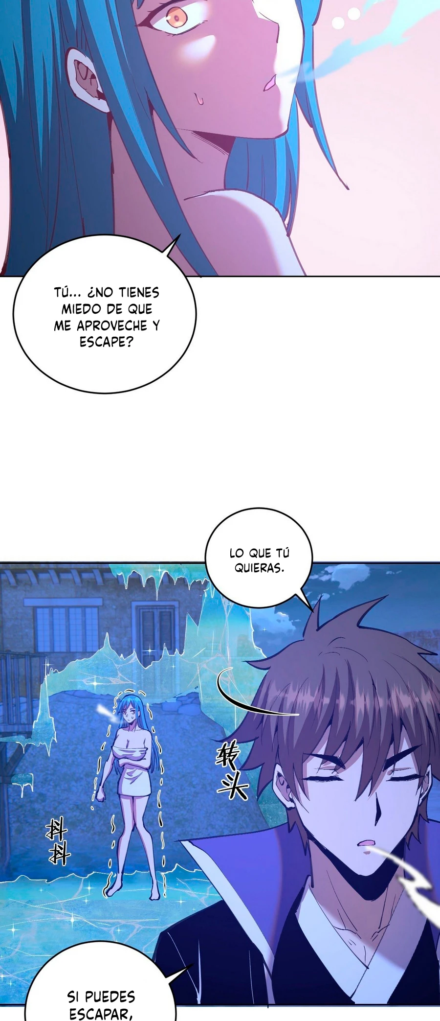 Emperador Oscuro capítulo 136, página 20