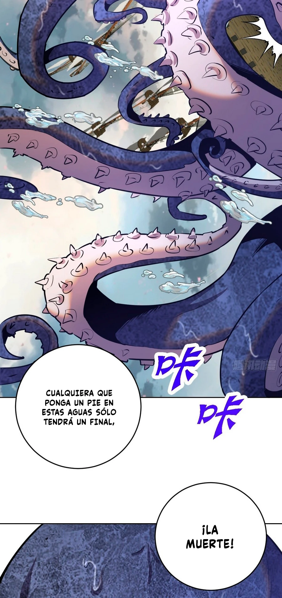 Emperador Oscuro capítulo 146, página 7