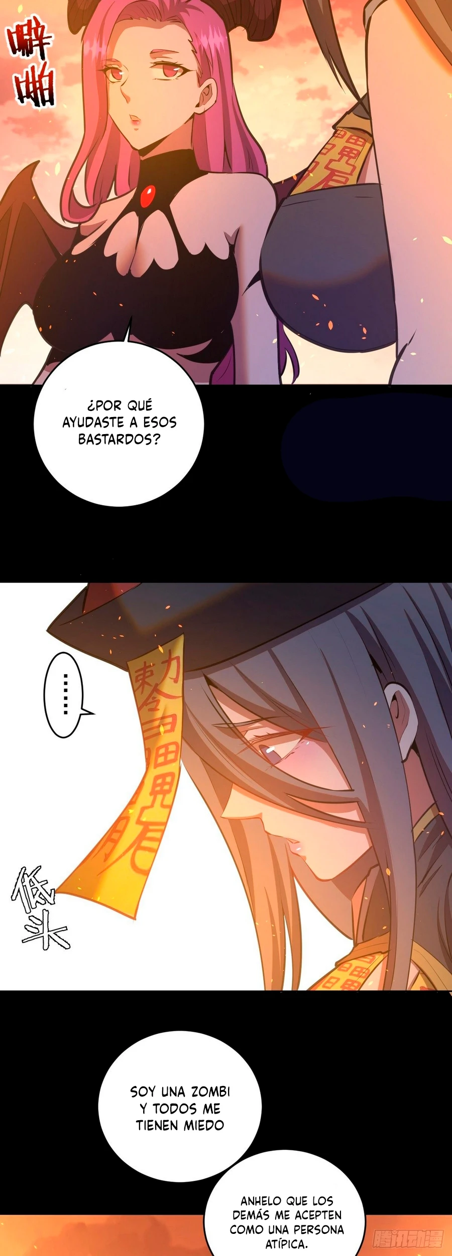 Emperador Oscuro capítulo 175, página 11