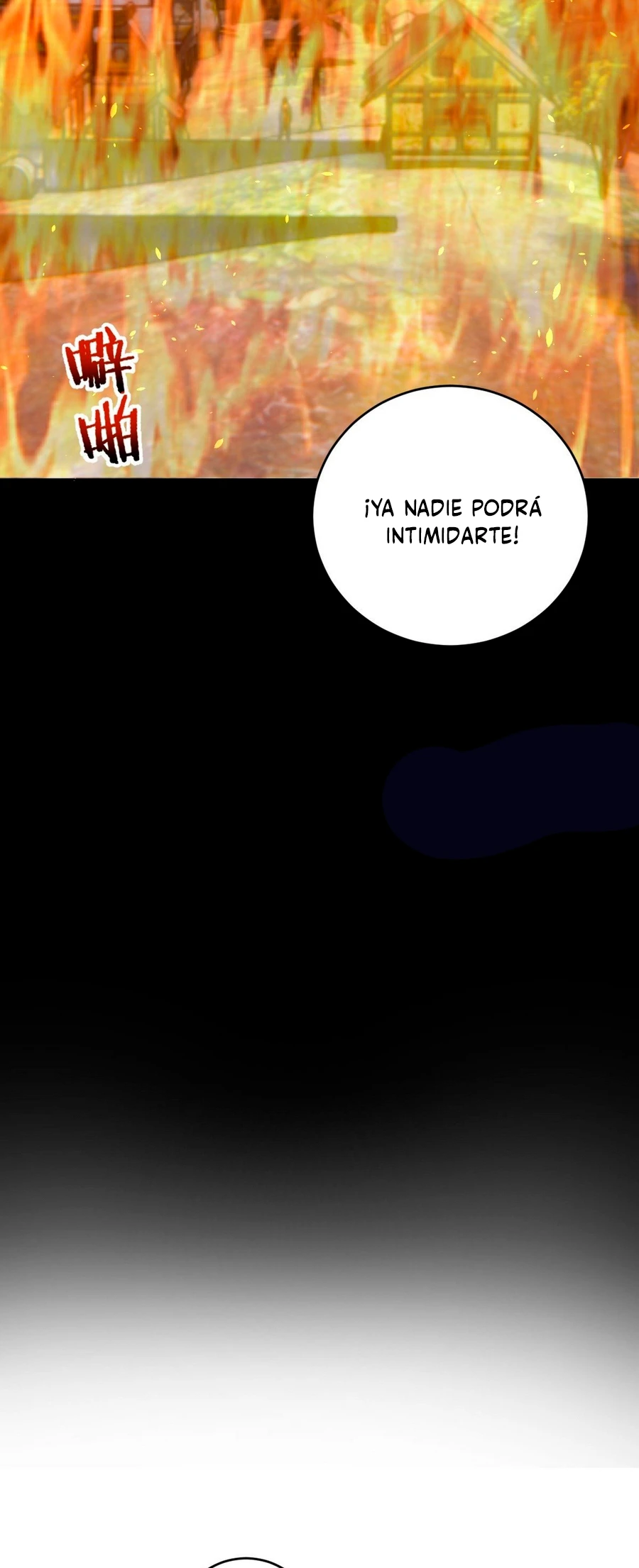 Emperador Oscuro capítulo 175, página 16