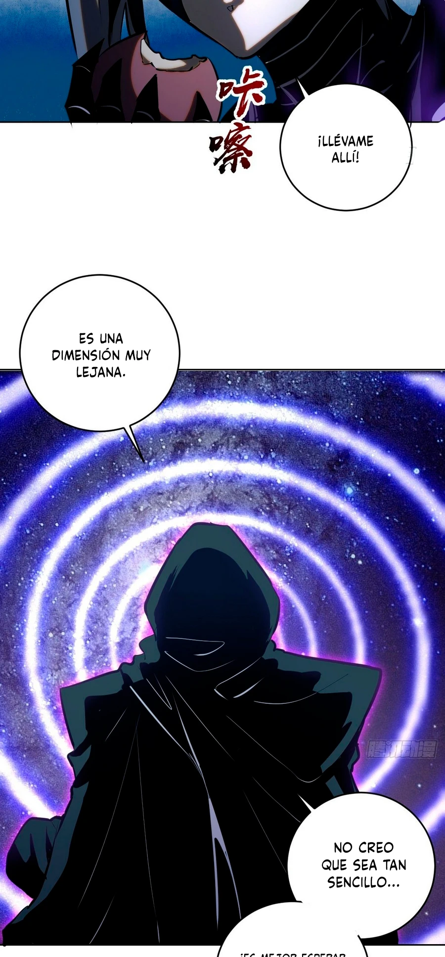 Emperador Oscuro capítulo 193, página 8
