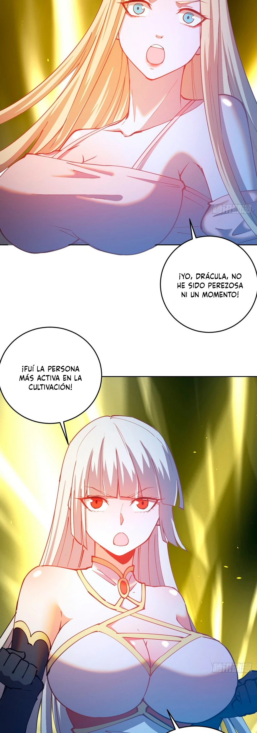 Emperador Oscuro capítulo 205, página 17