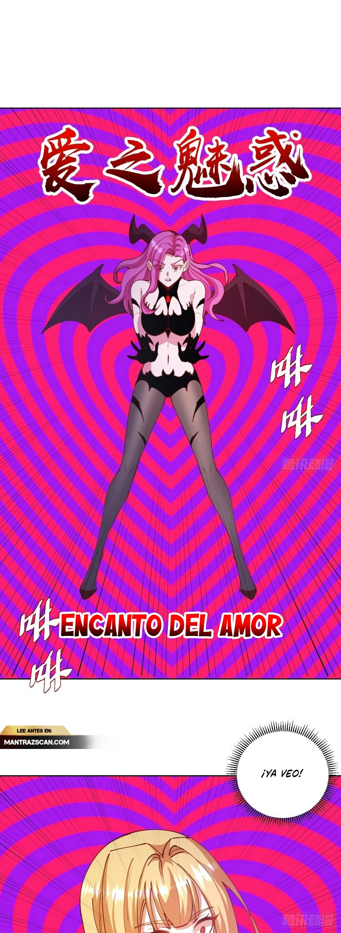 Emperador Oscuro capítulo 230, página 13