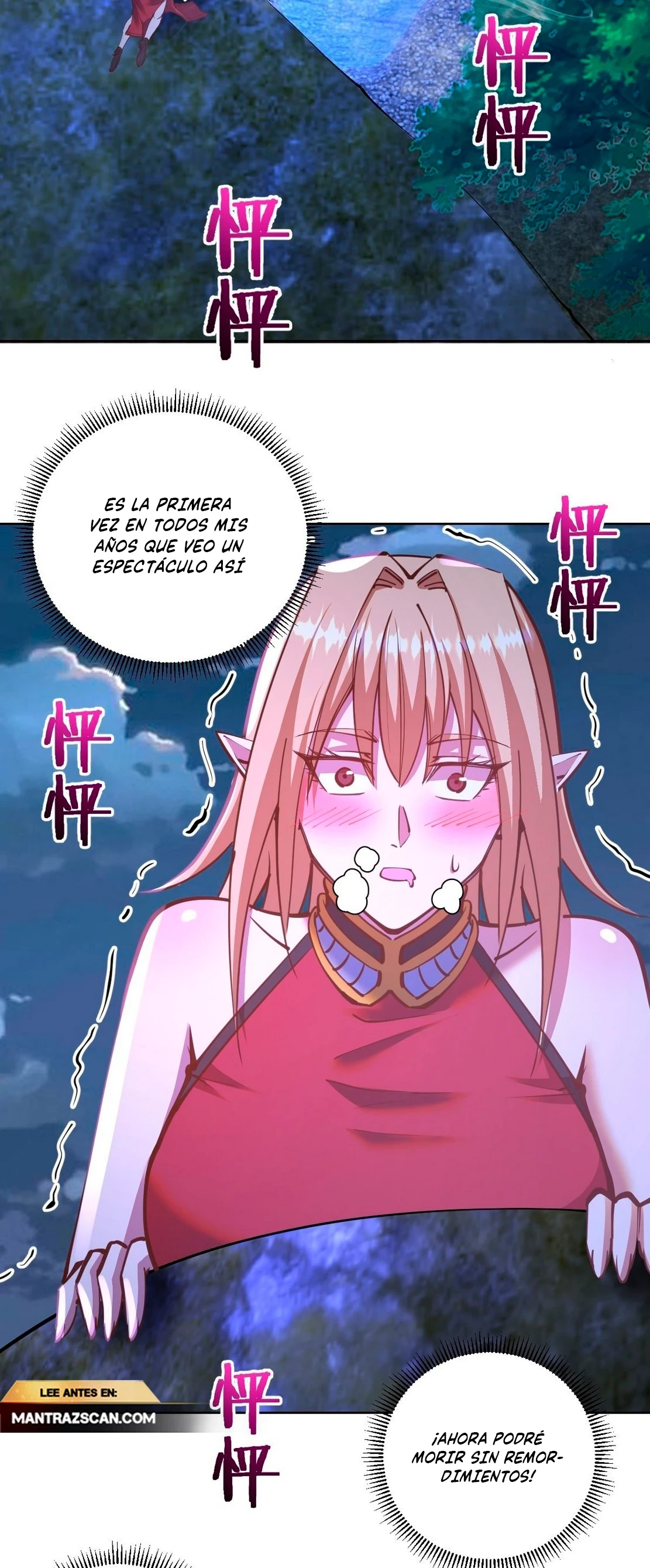 Emperador Oscuro capítulo 235, página 5