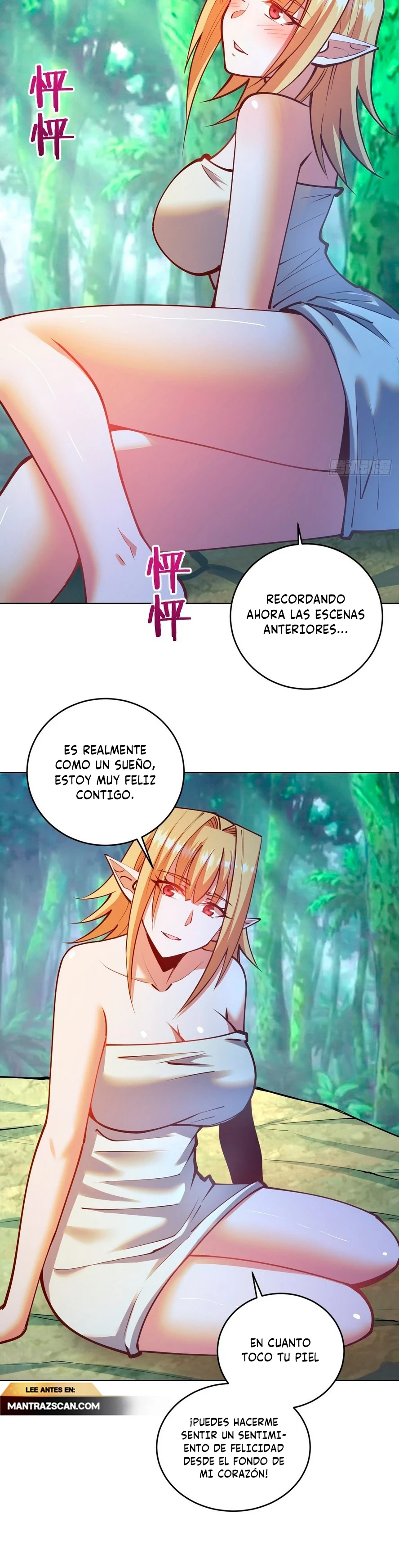 Emperador Oscuro capítulo 240, página 6