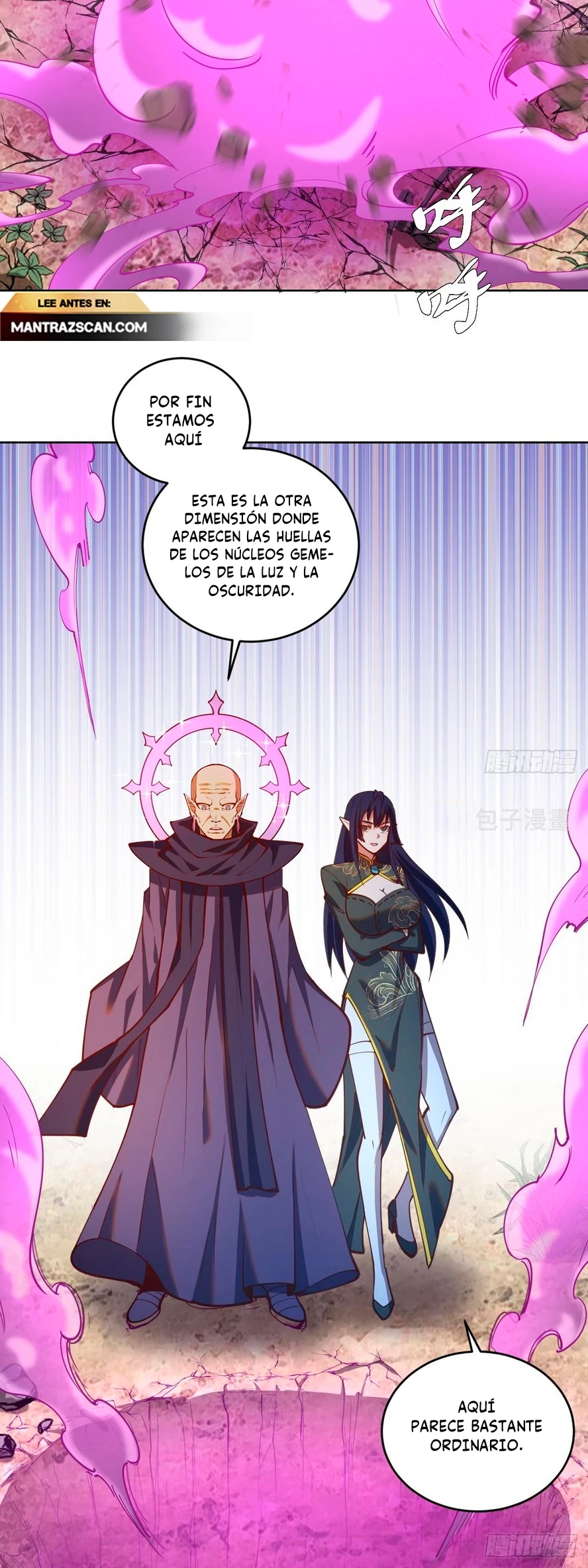 Emperador Oscuro capítulo 245, página 18