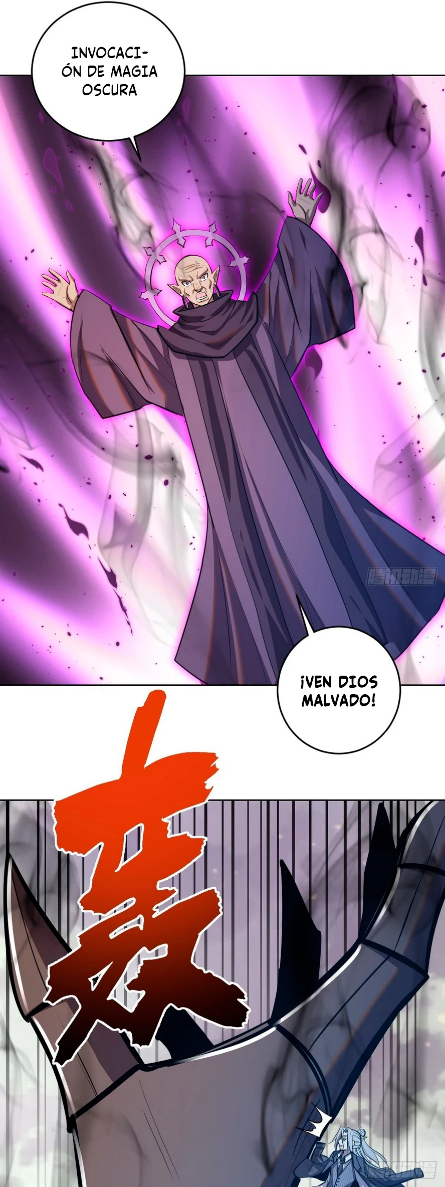 Emperador Oscuro capítulo 255, página 13
