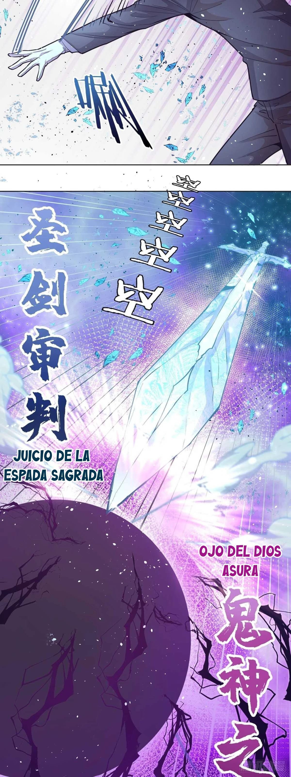Emperador Oscuro capítulo 37, página 13