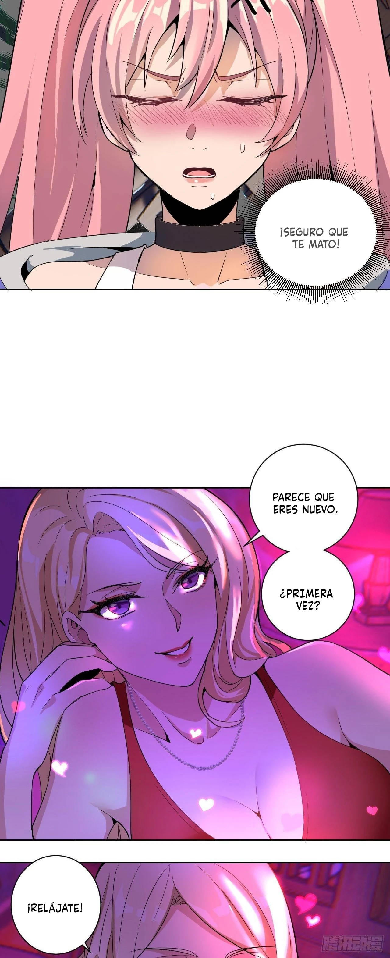 Emperador Oscuro capítulo 4, página 12