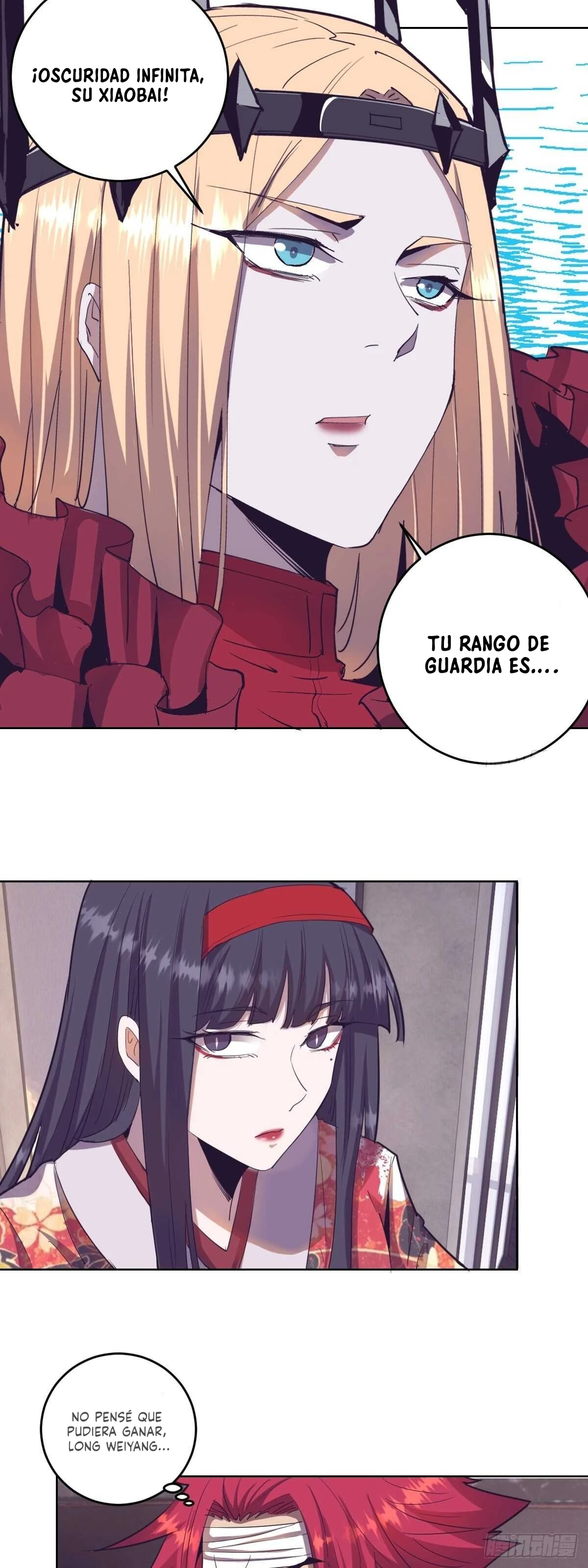 Emperador Oscuro capítulo 41, página 12