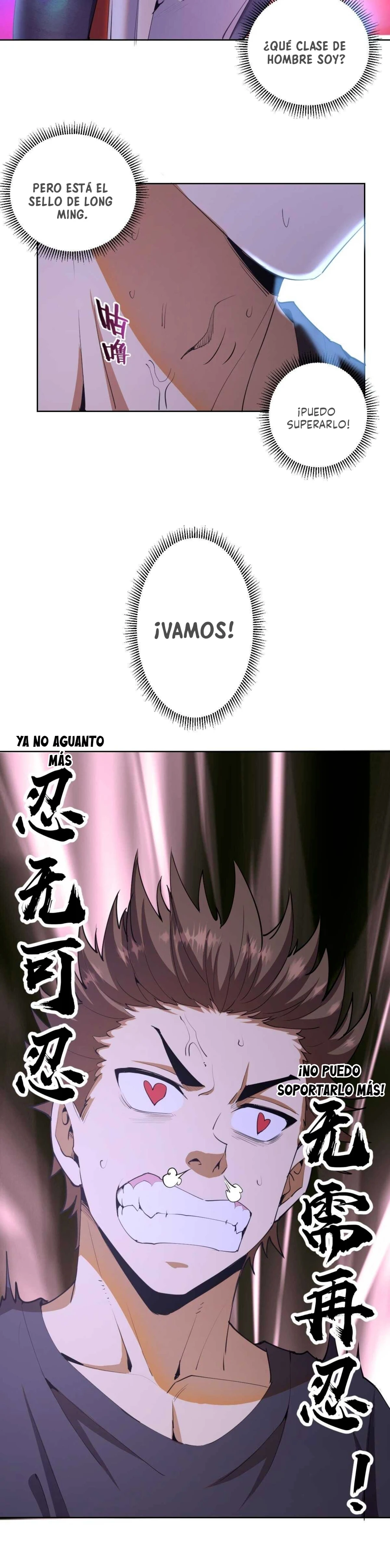 Emperador Oscuro capítulo 79, página 8