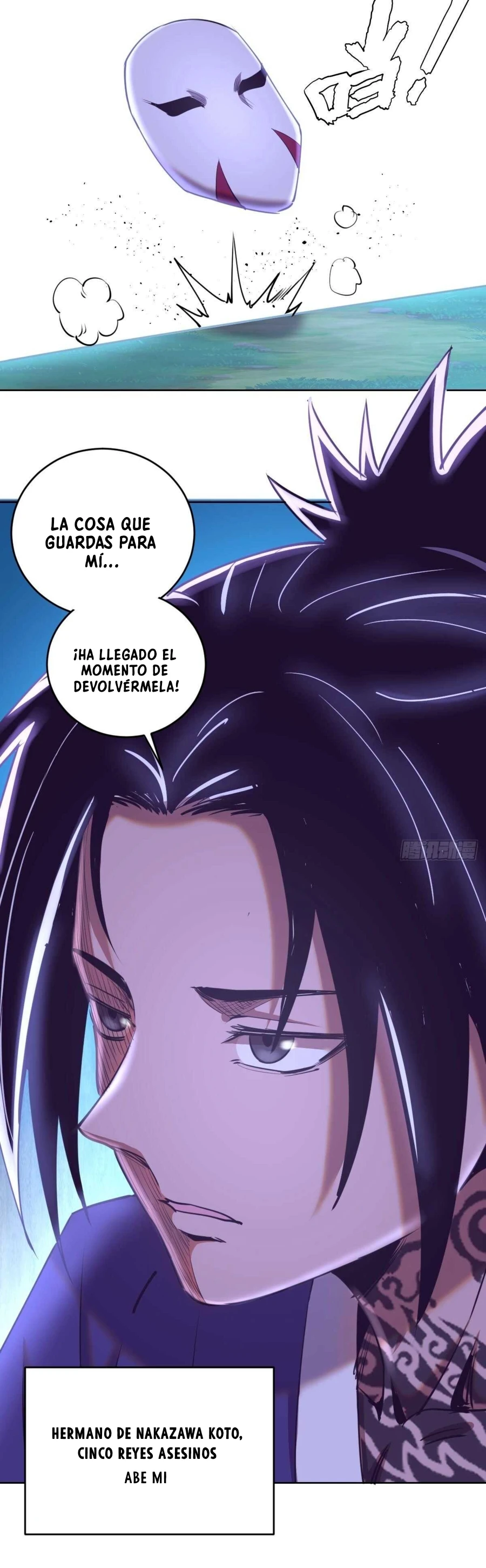 Emperador Oscuro capítulo 90, página 14