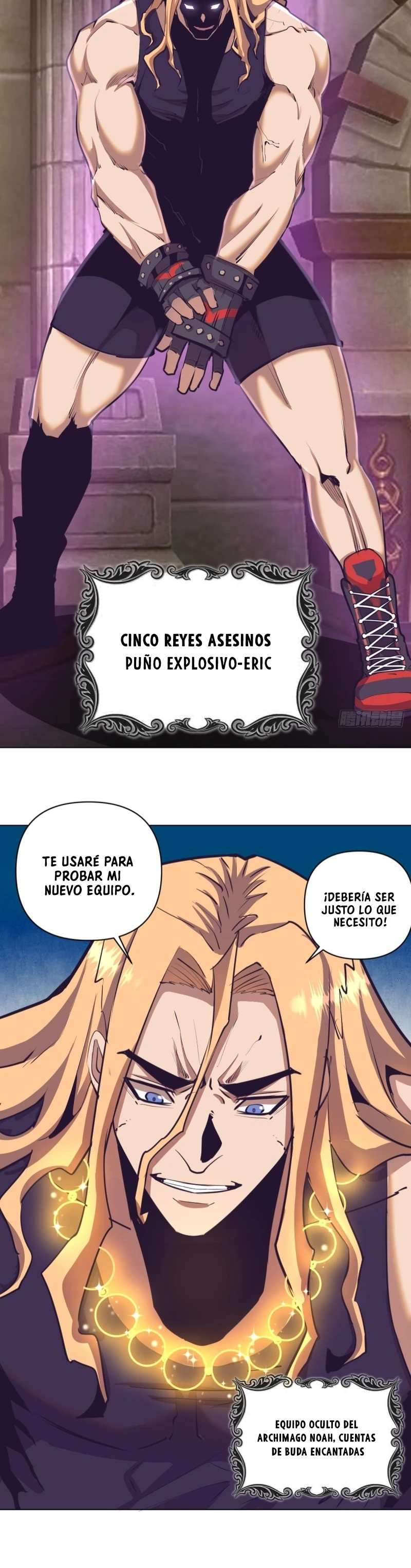 Emperador Oscuro capítulo 94, página 8