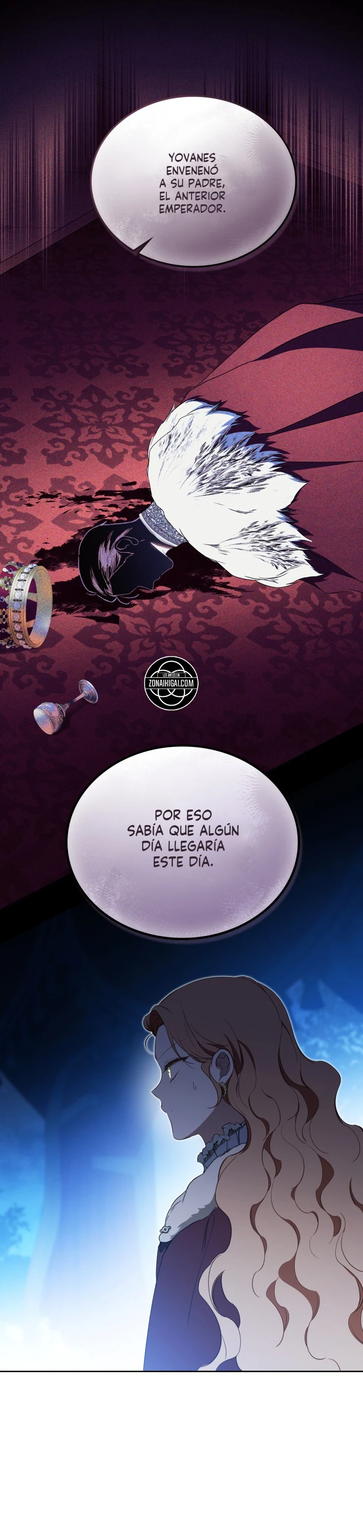 En Está Vida Seré La Matriarca capítulo 225, página 3