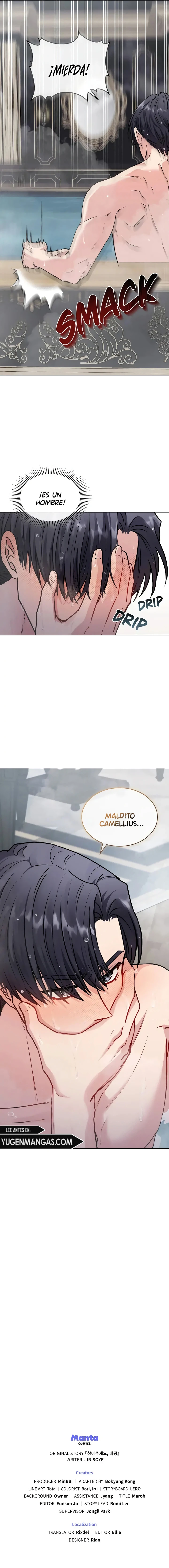 Encontrando a Camellia capítulo 27, página 11
