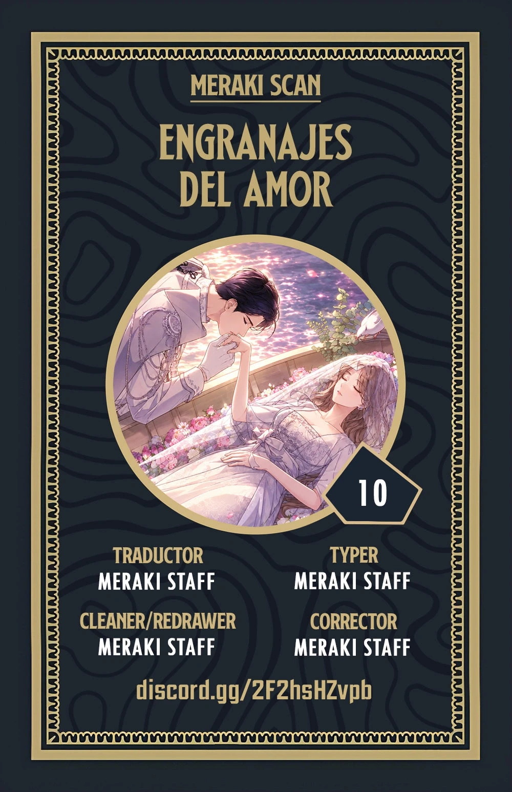 Engranajes del Amor capítulo 10, página 1