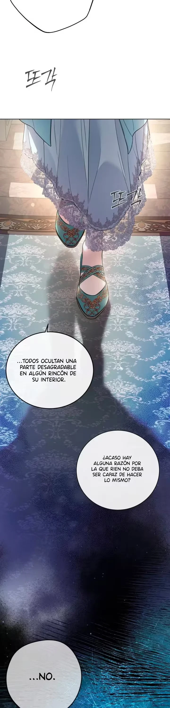 Engranajes del Amor capítulo 3, página 16