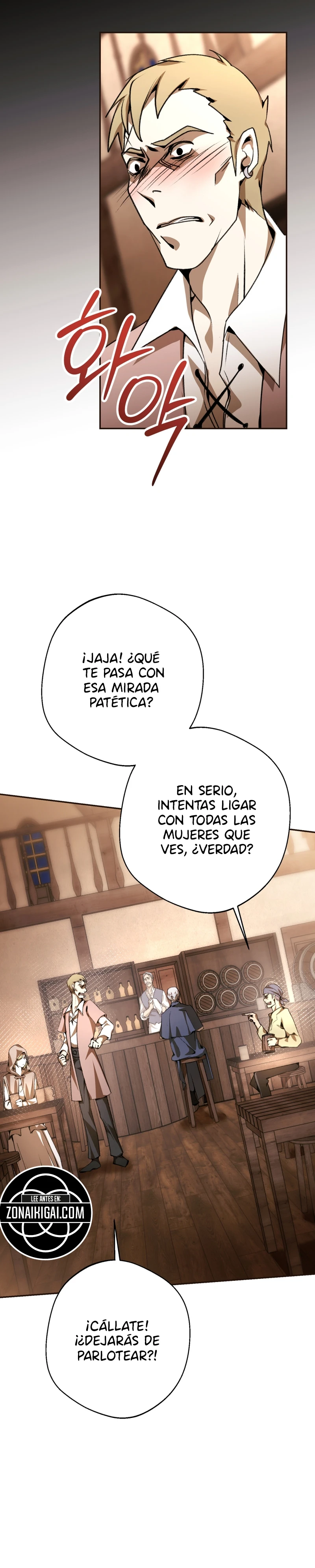 Entre El Diablo Y El Océano Profundo capítulo 1, página 21