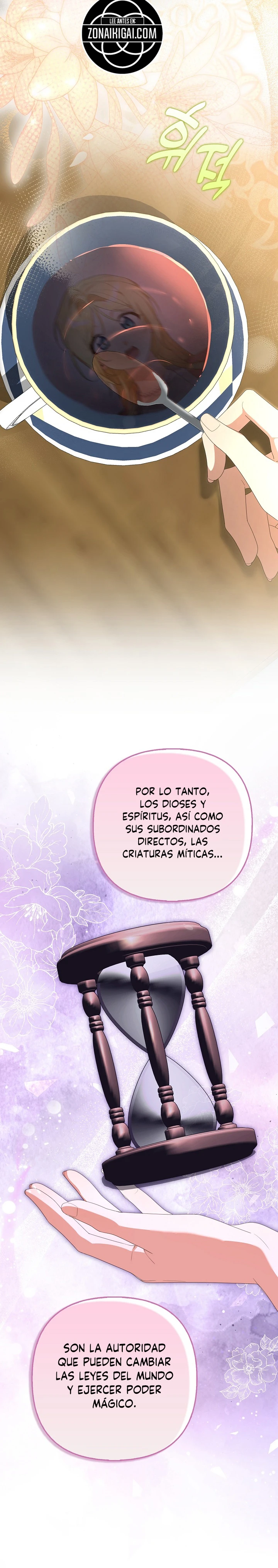 Entre Tu Respuesta Y La Mía capítulo 39, página 5