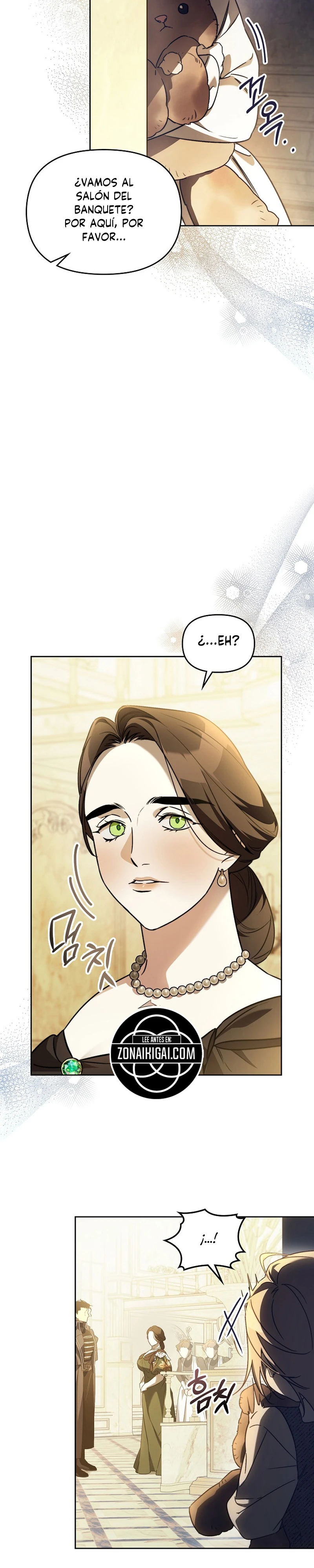 Erica - Cuando Mi Amigo Se Obsesiona Conmigo capítulo 1, página 4