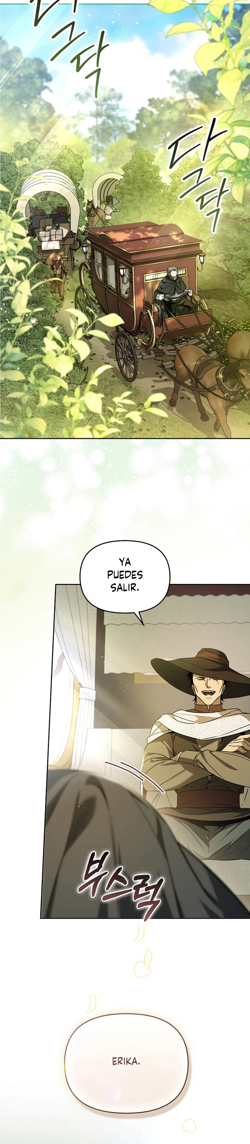 Erica - Cuando Mi Amigo Se Obsesiona Conmigo capítulo 1, página 16