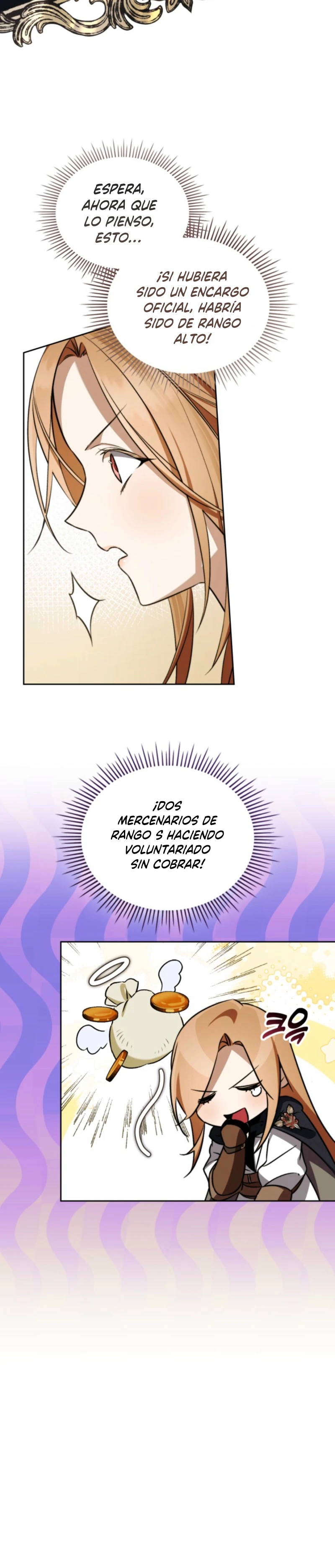 Erica - Cuando Mi Amigo Se Obsesiona Conmigo capítulo 5, página 15
