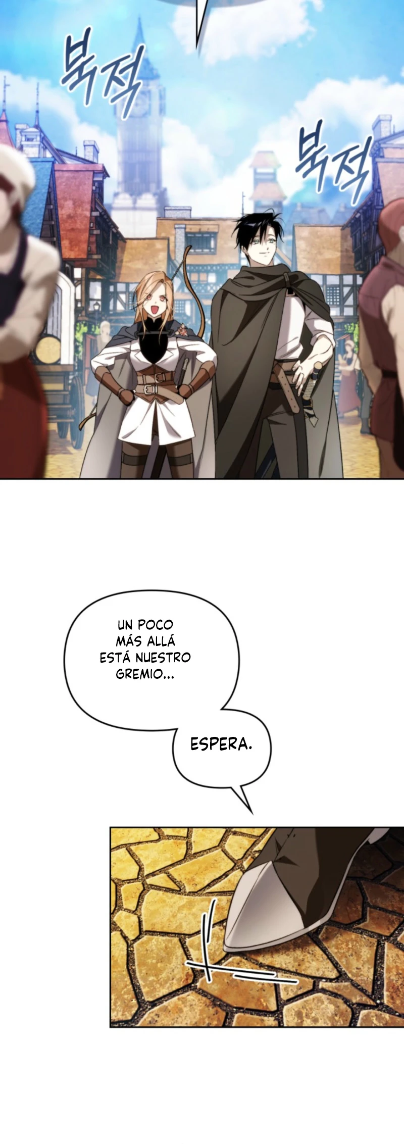 Erica - Cuando Mi Amigo Se Obsesiona Conmigo capítulo 5, página 17