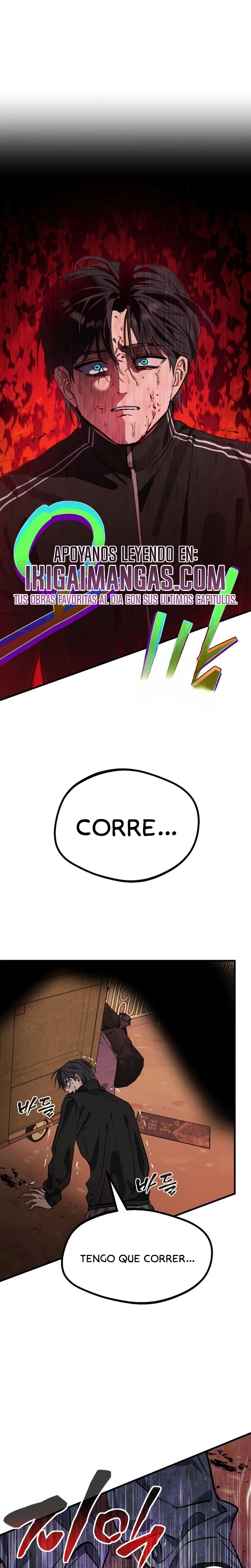 Error: el eco capítulo 1, página 25