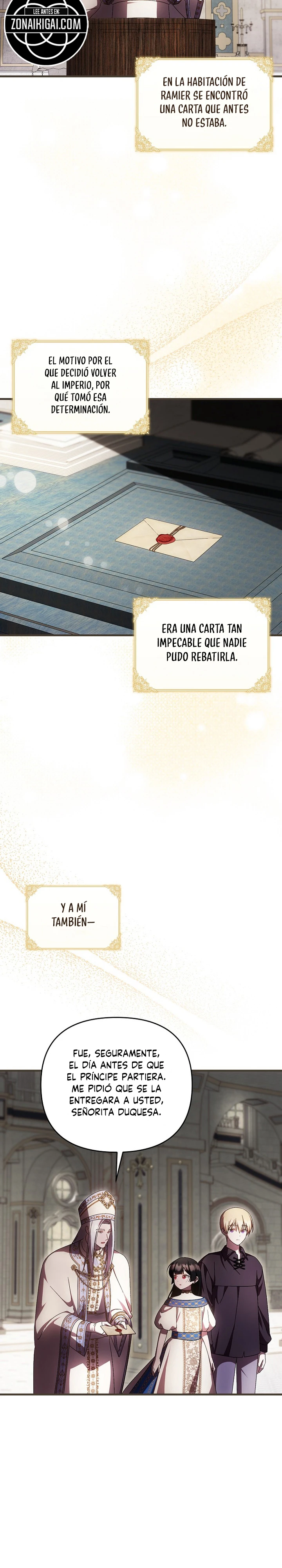 Es La Primera Vez Que Me Aman capítulo 107, página 11