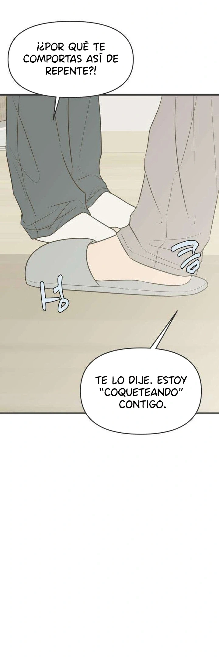 Escándalo Para Salvar El Matrimonio capítulo 15, página 5