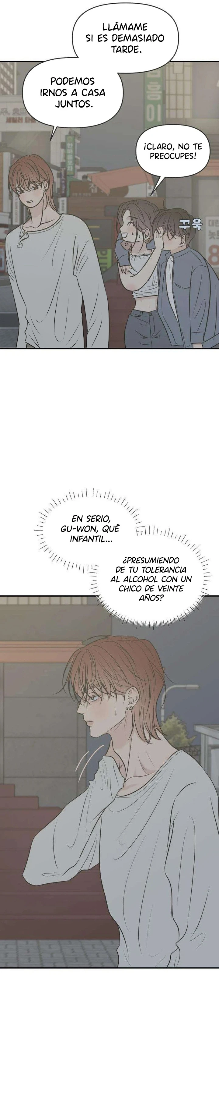 Escándalo Para Salvar El Matrimonio capítulo 21, página 21