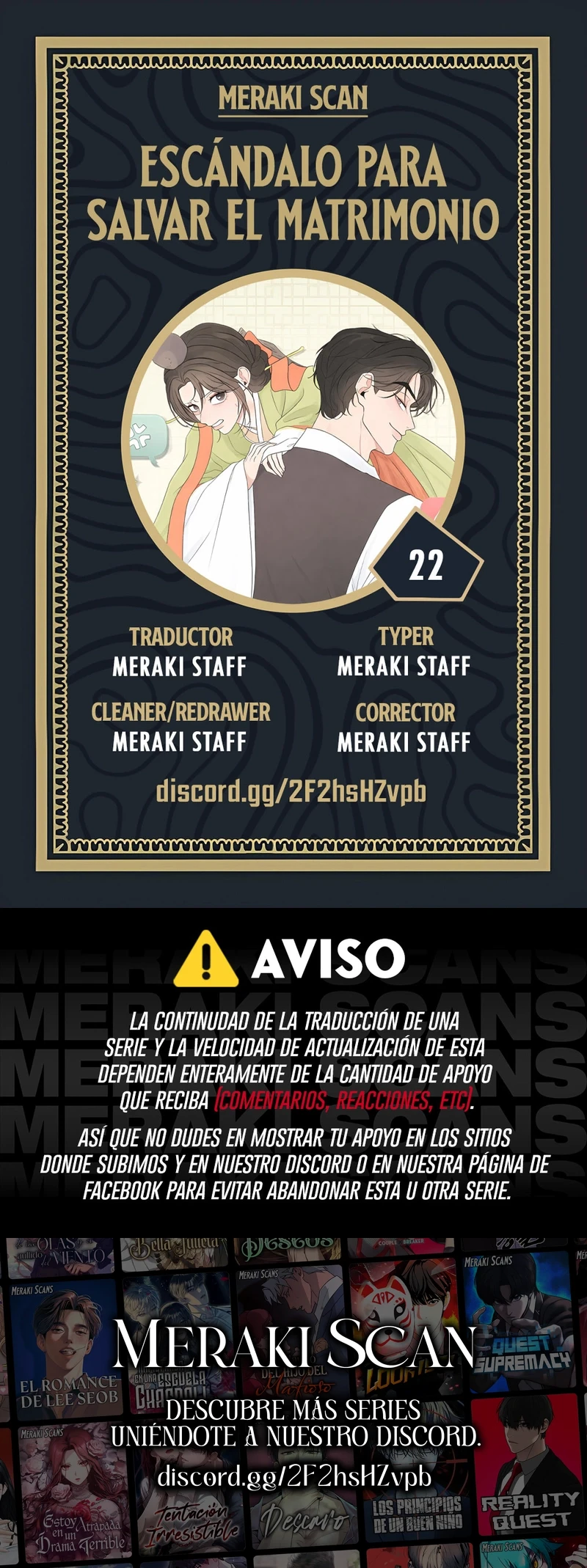 Escándalo Para Salvar El Matrimonio capítulo 22, página 1