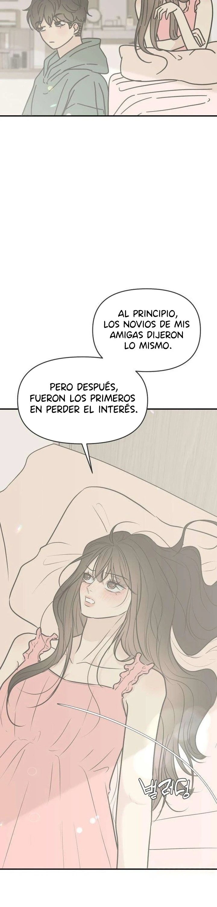Escándalo Para Salvar El Matrimonio capítulo 24, página 5