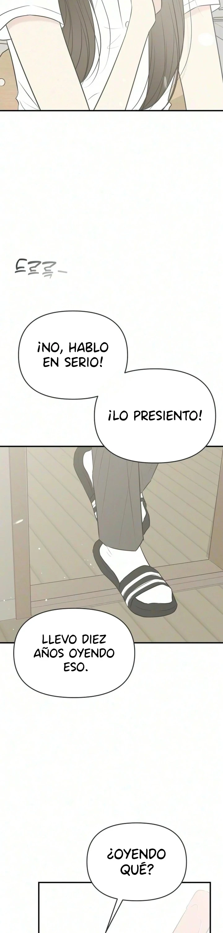 Escándalo Para Salvar El Matrimonio capítulo 25, página 3