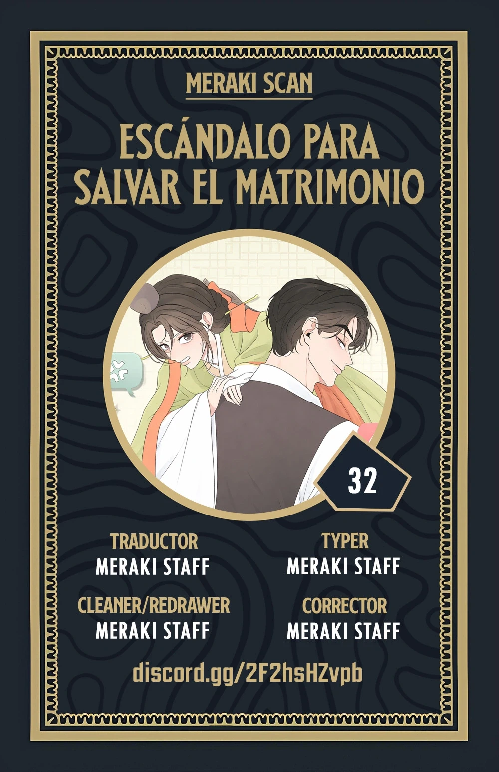 Escándalo Para Salvar El Matrimonio capítulo 32, página 1