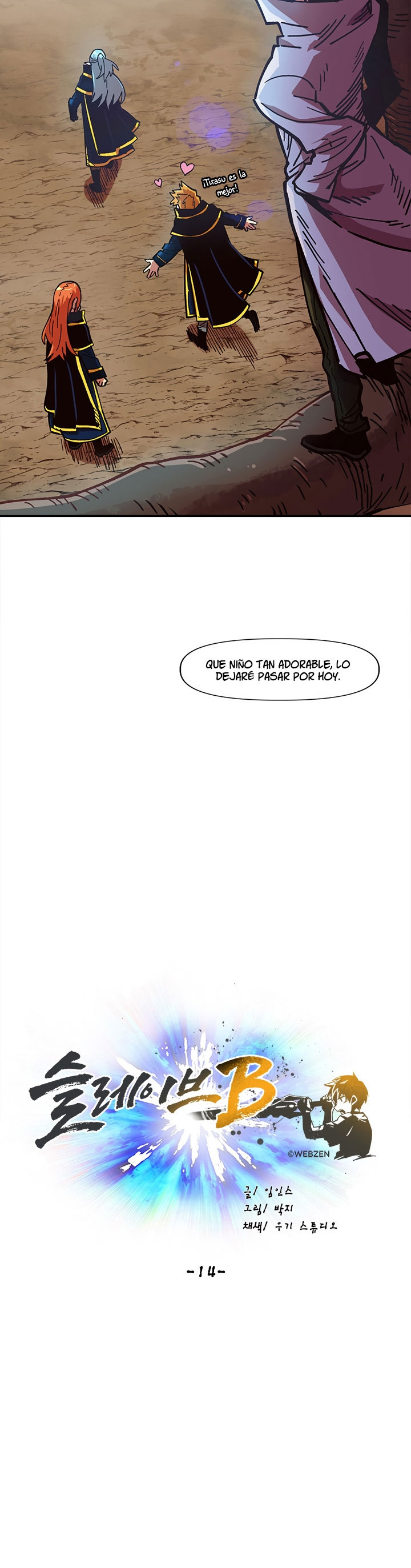 Esclavo B capítulo 14, página 17