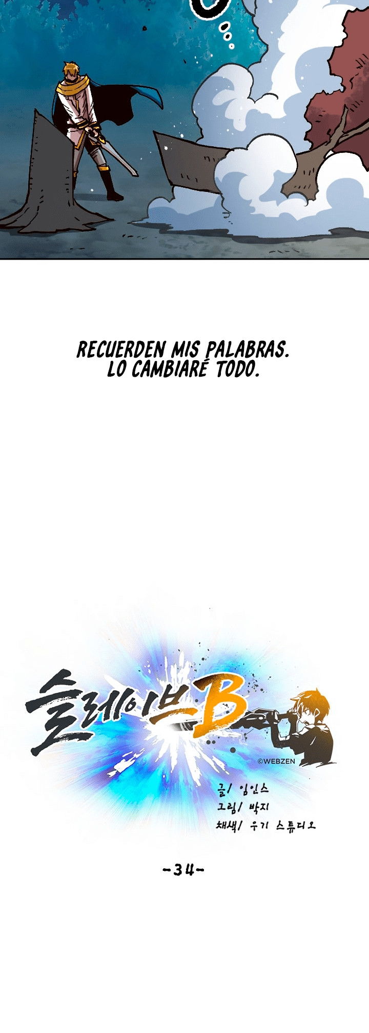 Esclavo B capítulo 34, página 25