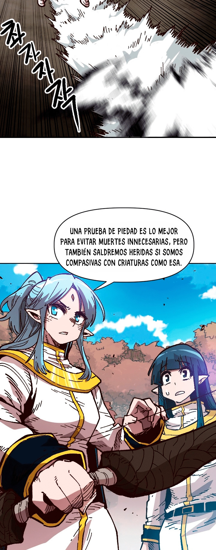 Esclavo B capítulo 39, página 6