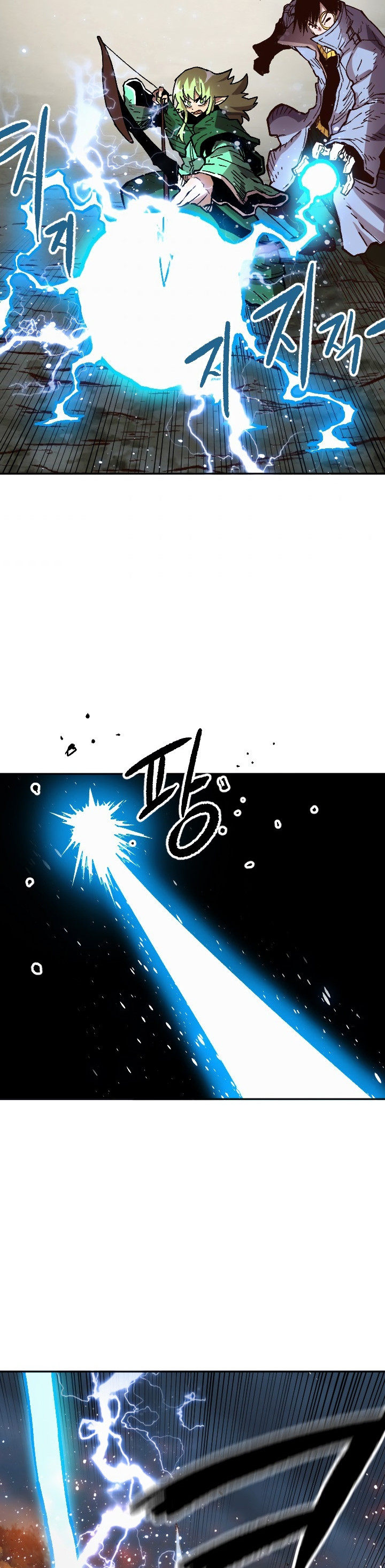 Esclavo B capítulo 49, página 23