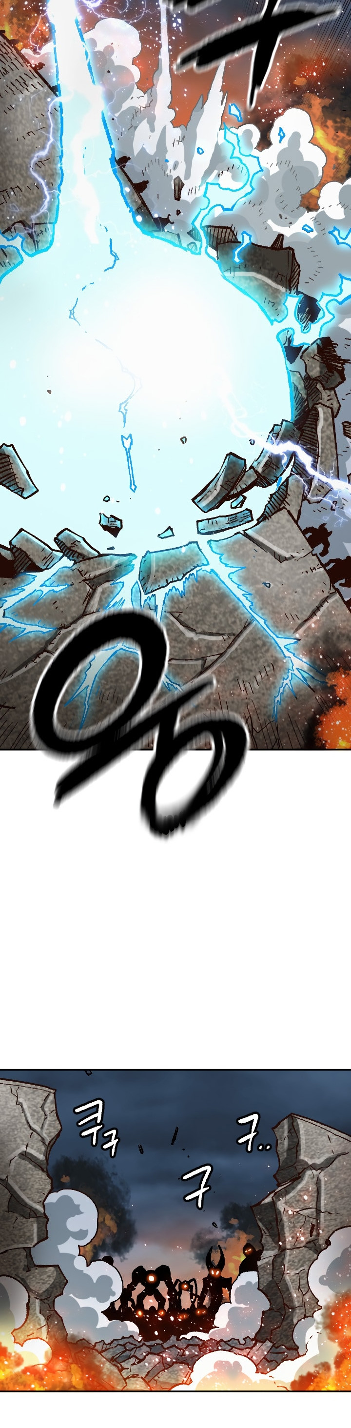 Esclavo B capítulo 49, página 24