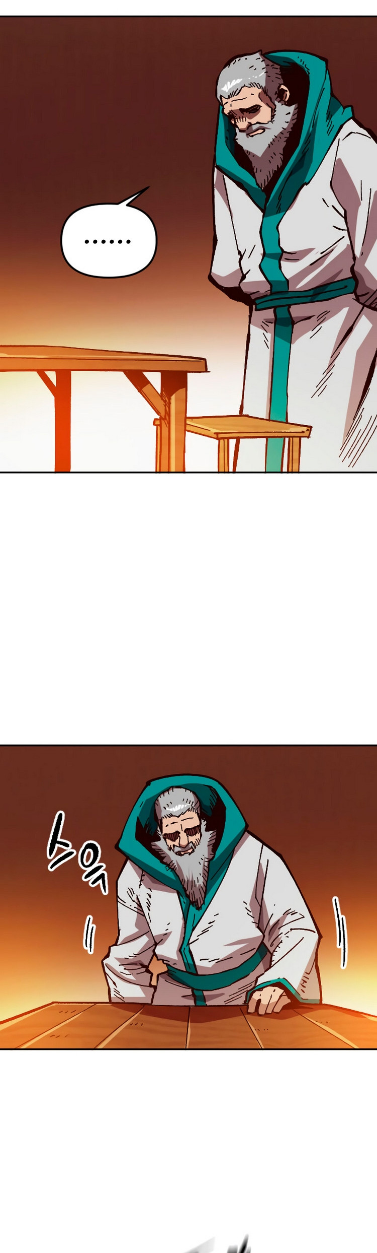Esclavo B capítulo 52, página 55