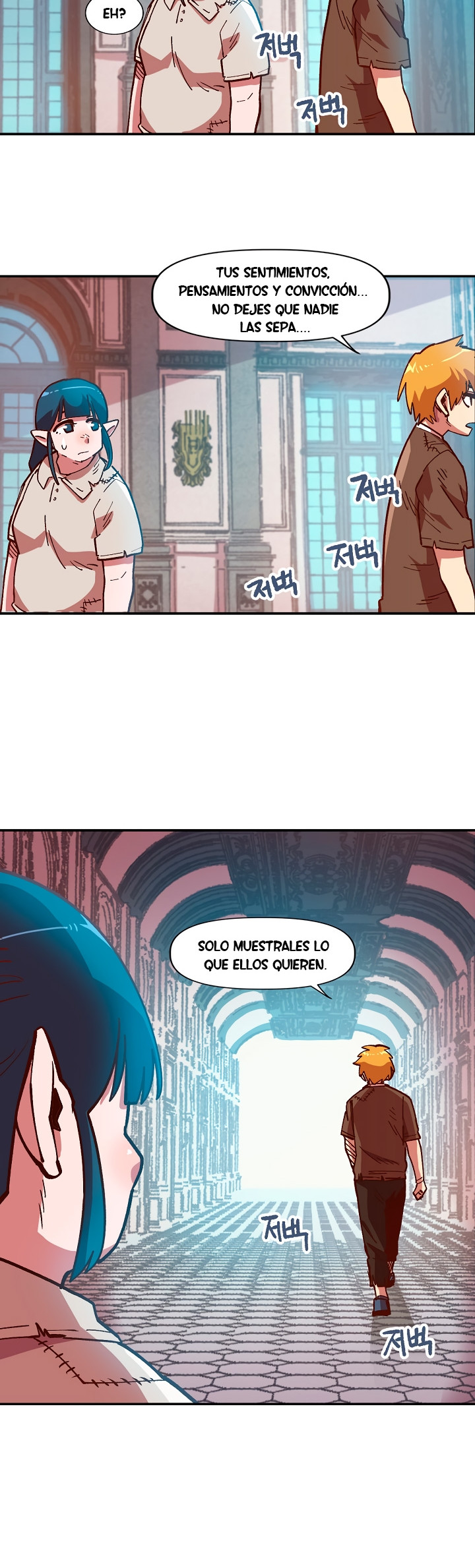 Esclavo B capítulo 6, página 7