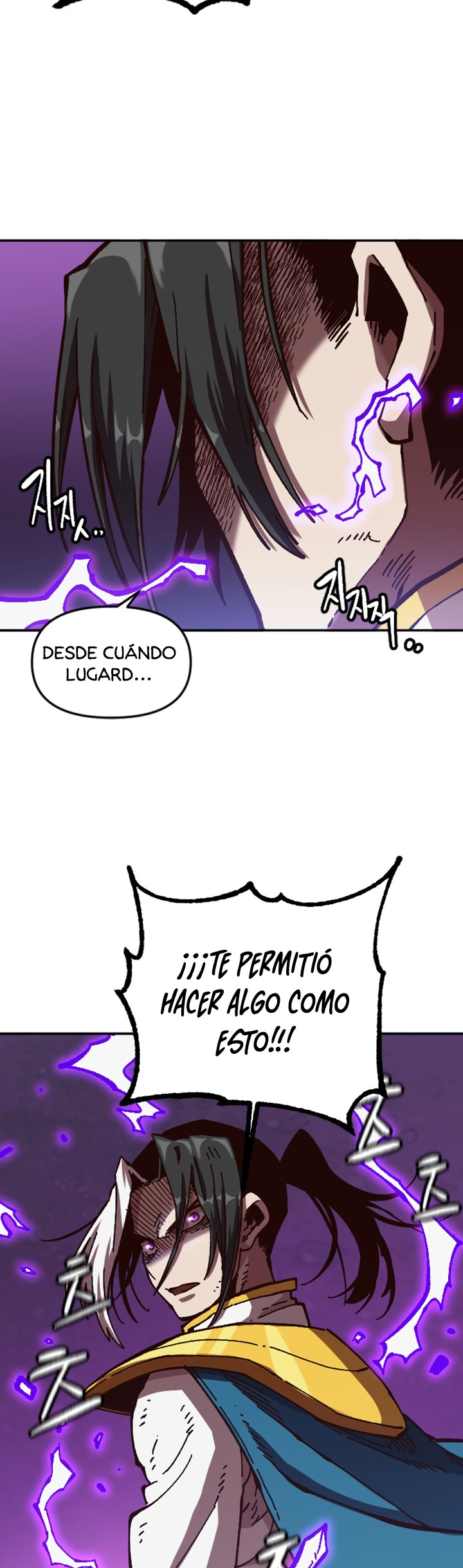 Esclavo B capítulo 61, página 5