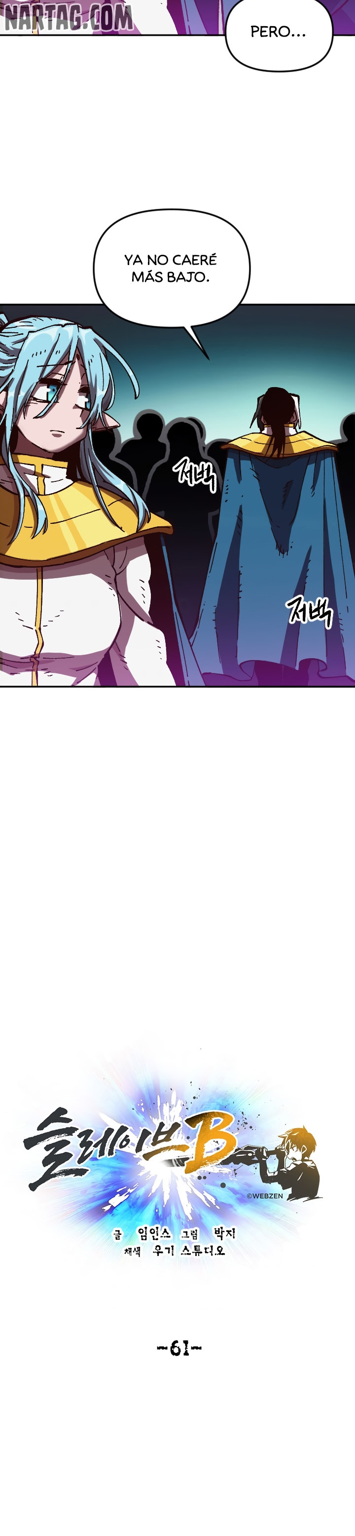 Esclavo B capítulo 61, página 22