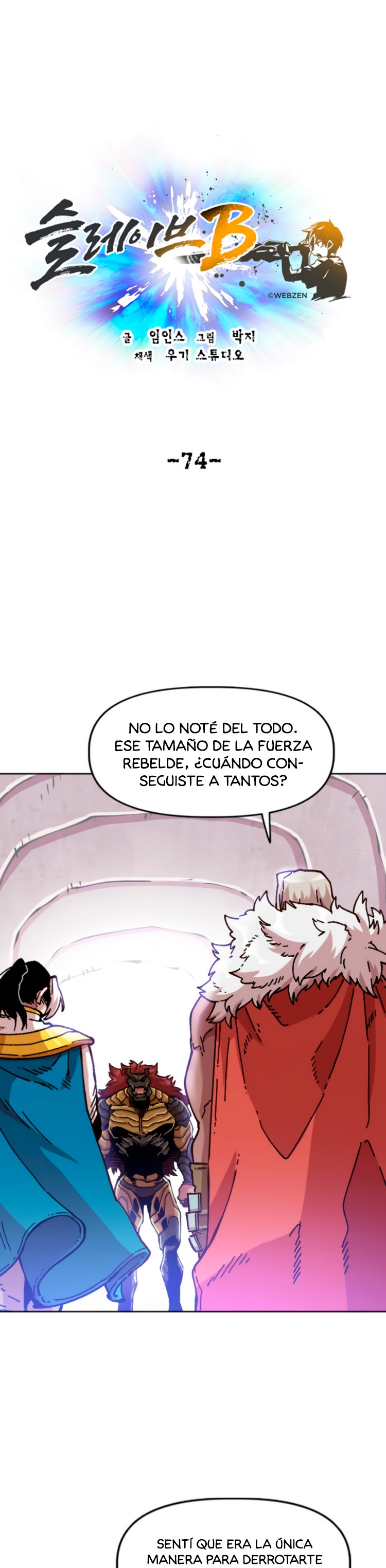 Esclavo B capítulo 74, página 2