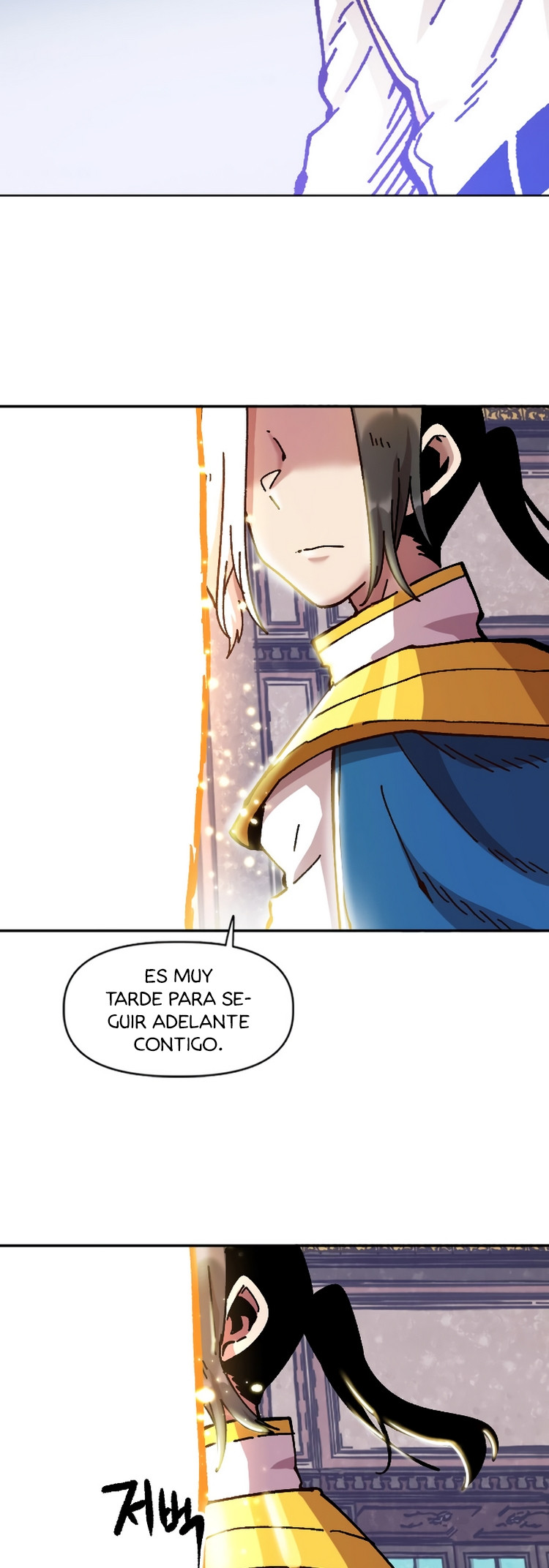 Esclavo B capítulo 75, página 4