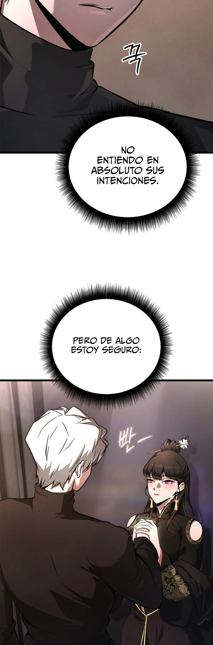 Espadachín Solitario capítulo 11, página 24