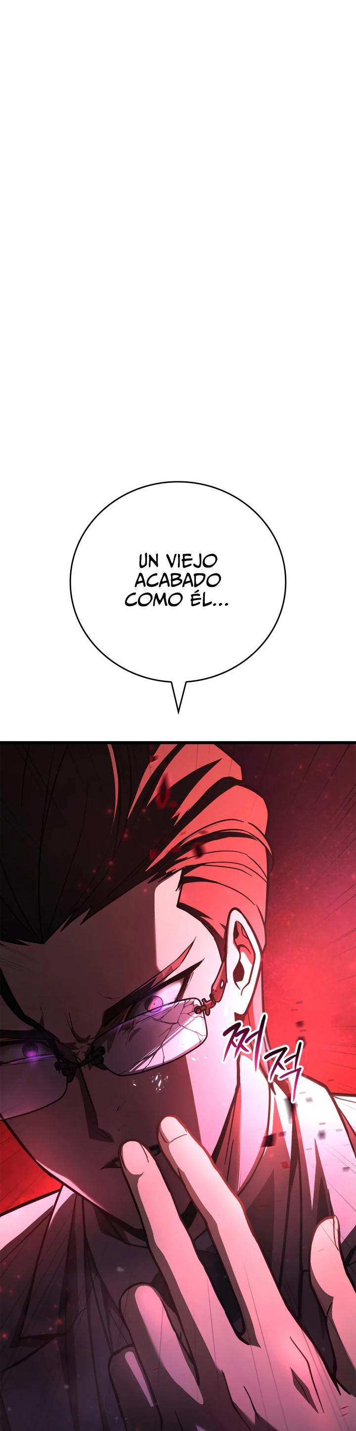 Espadachín Solitario capítulo 12, página 4