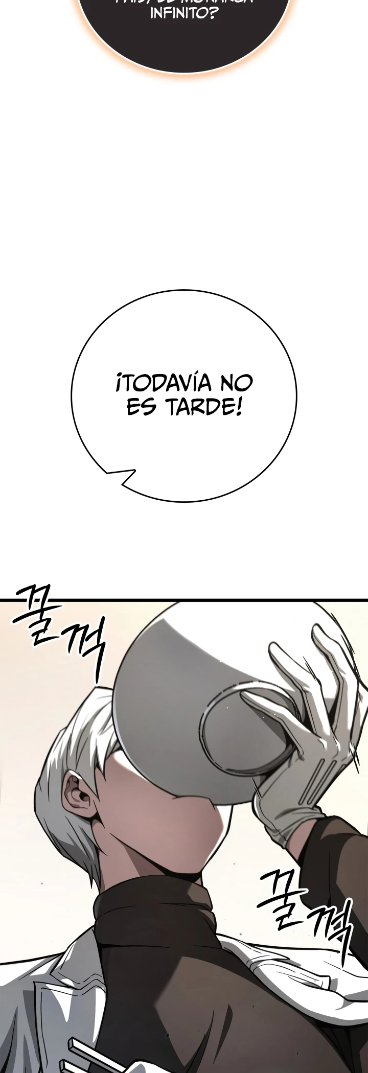 Espadachín Solitario capítulo 12, página 12